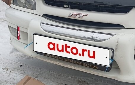 Toyota Caldina, 1999 год, 785 555 рублей, 2 фотография