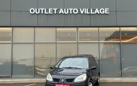 Renault Scenic III, 2007 год, 529 000 рублей, 1 фотография