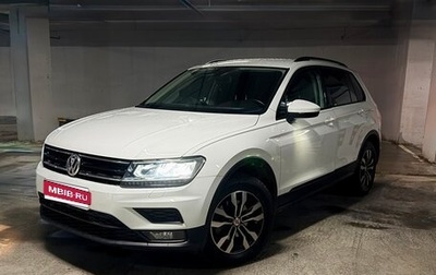 Volkswagen Tiguan II, 2020 год, 2 437 000 рублей, 1 фотография