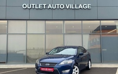 Ford Mondeo IV, 2008 год, 529 000 рублей, 1 фотография