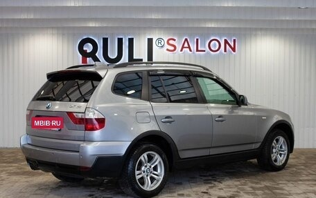 BMW X3, 2008 год, 815 000 рублей, 10 фотография