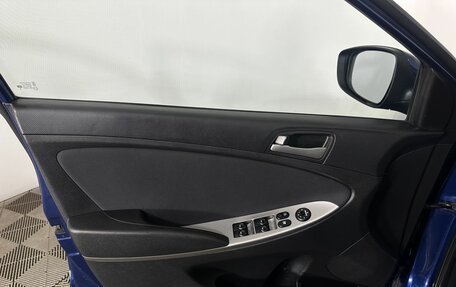 Hyundai Solaris II рестайлинг, 2016 год, 900 000 рублей, 9 фотография