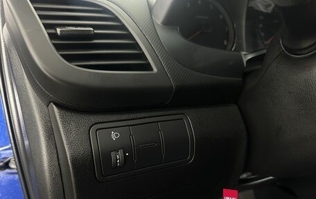 Hyundai Solaris II рестайлинг, 2016 год, 900 000 рублей, 7 фотография