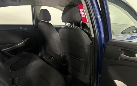 Hyundai Solaris II рестайлинг, 2016 год, 900 000 рублей, 16 фотография