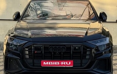 Audi SQ8, 2020 год, 10 990 000 рублей, 1 фотография