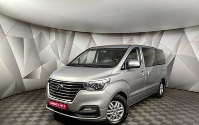 Hyundai H-1 II рестайлинг, 2019 год, 2 595 000 рублей, 1 фотография