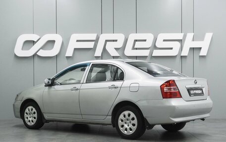 Lifan Solano I (630) рестайлинг, 2012 год, 469 000 рублей, 2 фотография