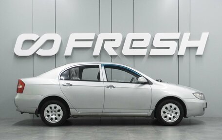 Lifan Solano I (630) рестайлинг, 2012 год, 469 000 рублей, 5 фотография