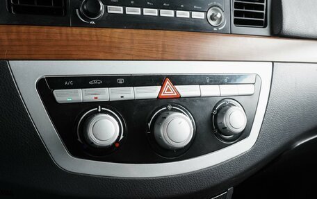 Lifan Solano I (630) рестайлинг, 2012 год, 469 000 рублей, 16 фотография