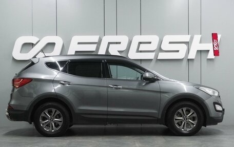 Hyundai Santa Fe III рестайлинг, 2014 год, 1 766 000 рублей, 5 фотография