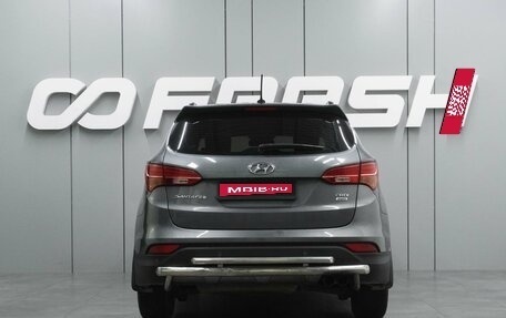 Hyundai Santa Fe III рестайлинг, 2014 год, 1 766 000 рублей, 4 фотография