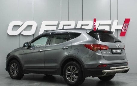 Hyundai Santa Fe III рестайлинг, 2014 год, 1 766 000 рублей, 2 фотография