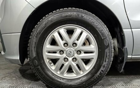 Hyundai H-1 II рестайлинг, 2019 год, 2 595 000 рублей, 9 фотография