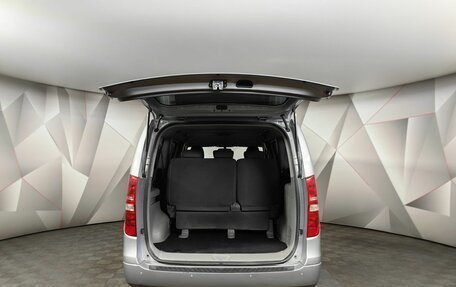 Hyundai H-1 II рестайлинг, 2019 год, 2 595 000 рублей, 12 фотография