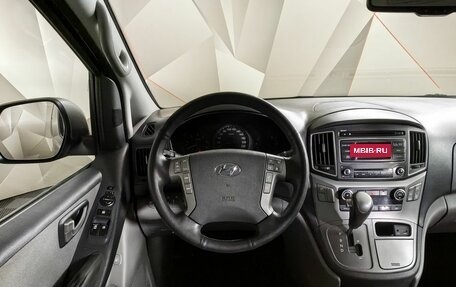 Hyundai H-1 II рестайлинг, 2019 год, 2 595 000 рублей, 19 фотография