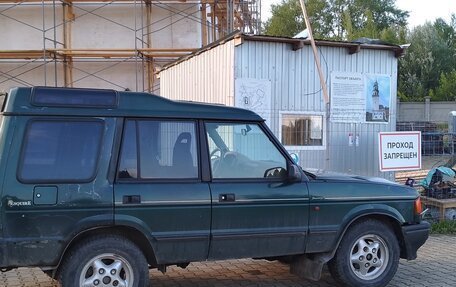 Land Rover Discovery III, 1998 год, 250 000 рублей, 2 фотография