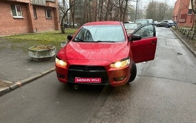Mitsubishi Lancer IX, 2010 год, 600 000 рублей, 1 фотография