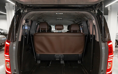 Hyundai Grand Starex Grand Starex I рестайлинг 2, 2018 год, 3 410 000 рублей, 24 фотография