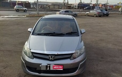 Honda Airwave I рестайлинг, 2005 год, 715 000 рублей, 1 фотография