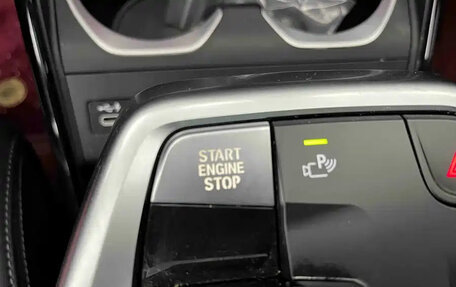 BMW X1, 2023 год, 2 990 190 рублей, 7 фотография