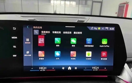 BMW X1, 2023 год, 2 990 190 рублей, 10 фотография