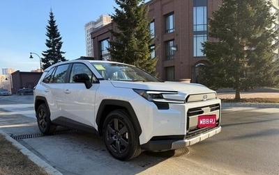 Toyota RAV4, 2026 год, 4 250 000 рублей, 1 фотография