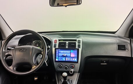 Hyundai Tucson III, 2008 год, 695 000 рублей, 9 фотография