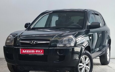 Hyundai Tucson III, 2008 год, 695 000 рублей, 1 фотография