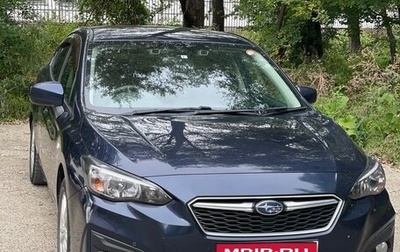 Subaru Impreza IV, 2017 год, 1 200 000 рублей, 1 фотография