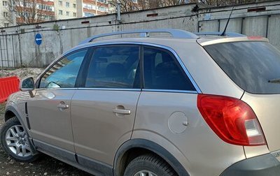 Opel Antara I, 2013 год, 980 000 рублей, 1 фотография