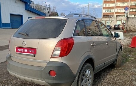 Opel Antara I, 2013 год, 980 000 рублей, 2 фотография