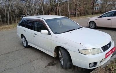 Nissan Avenir II, 1999 год, 160 000 рублей, 1 фотография