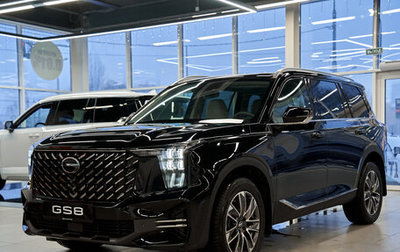 GAC GS8, 2025 год, 4 399 000 рублей, 1 фотография