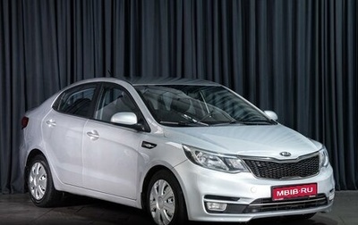 KIA Rio III рестайлинг, 2015 год, 1 090 000 рублей, 1 фотография