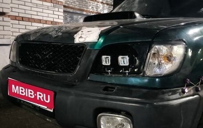 Subaru Forester, 1997 год, 500 000 рублей, 1 фотография