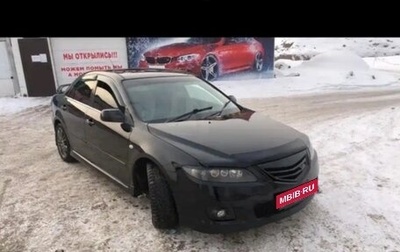 Mazda 6, 2003 год, 400 000 рублей, 1 фотография