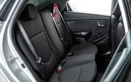 KIA Rio III рестайлинг, 2015 год, 1 090 000 рублей, 7 фотография