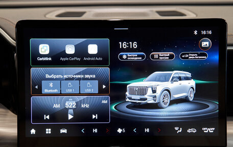 GAC GS8, 2025 год, 4 399 000 рублей, 25 фотография