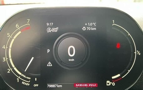 MINI Countryman II (F60), 2021 год, 2 250 000 рублей, 18 фотография