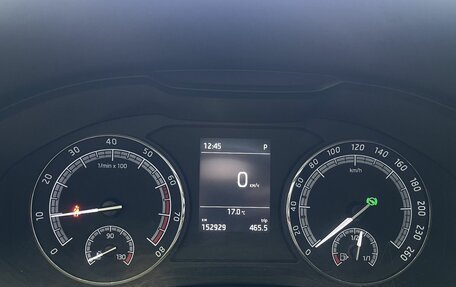 Skoda Kodiaq I, 2018 год, 2 615 000 рублей, 12 фотография