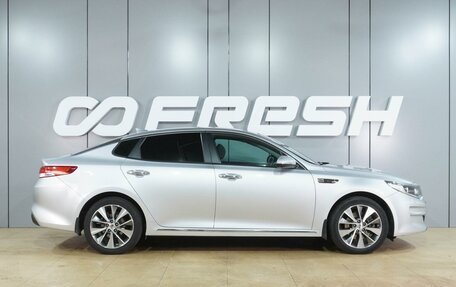 KIA Optima IV, 2018 год, 2 229 000 рублей, 5 фотография