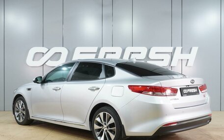 KIA Optima IV, 2018 год, 2 229 000 рублей, 2 фотография