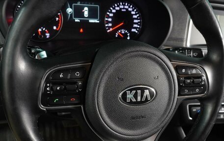 KIA Optima IV, 2018 год, 2 229 000 рублей, 17 фотография