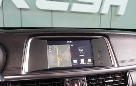 KIA Optima IV, 2018 год, 2 229 000 рублей, 13 фотография