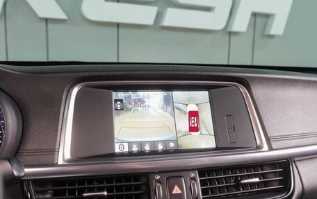 KIA Optima IV, 2018 год, 2 229 000 рублей, 14 фотография