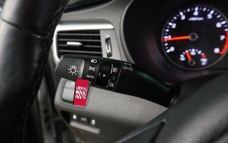 KIA Optima IV, 2018 год, 2 229 000 рублей, 18 фотография