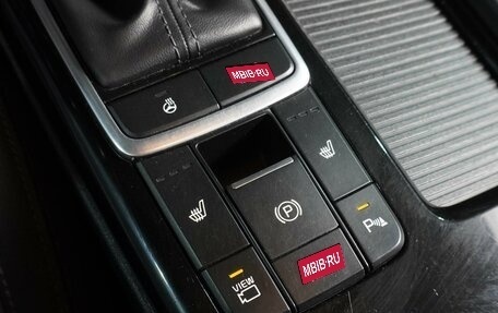 KIA Optima IV, 2018 год, 2 229 000 рублей, 21 фотография