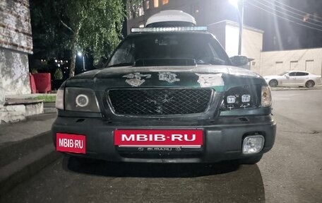 Subaru Forester, 1997 год, 500 000 рублей, 8 фотография