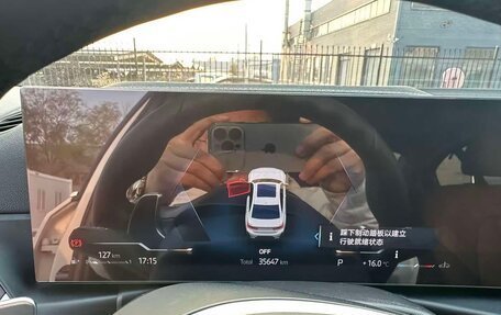 BMW 3 серия, 2024 год, 3 950 000 рублей, 8 фотография