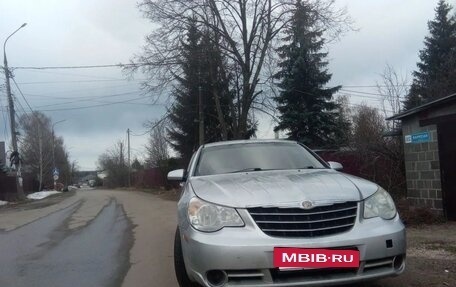 Chrysler Sebring III, 2006 год, 380 000 рублей, 2 фотография